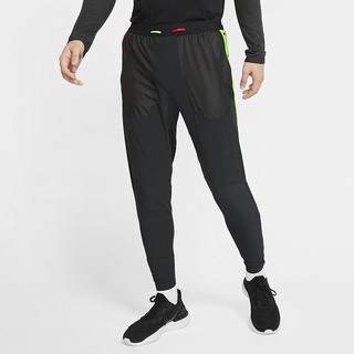 Pantaloni Nike Phenom Wild Run Running Barbati Negrii Verzi Rosii | OHKZ-37809